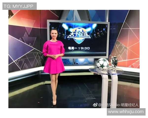 《聚焦CCTV5天下足球球星：走近世界顶级球员的赛场与生活》