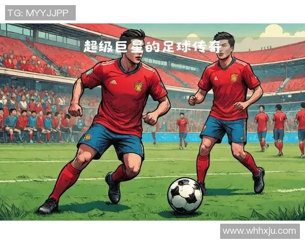 足球巨星赛后解外套瞬间引全场关注展现潇洒风度与个人魅力