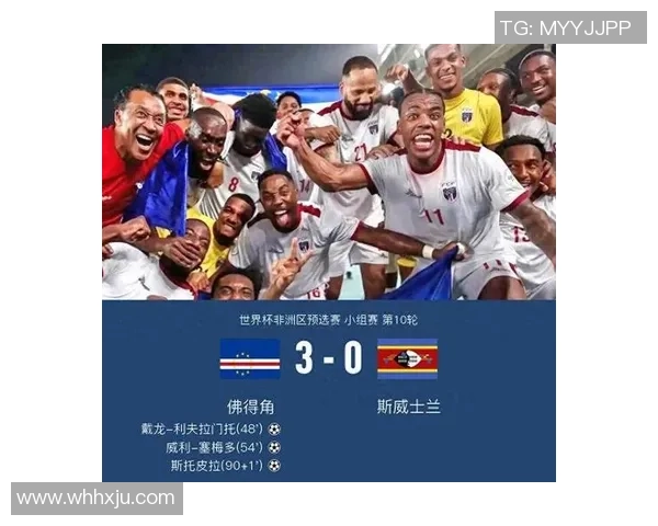 世界现役足球球星的实力对比与未来发展趋势分析