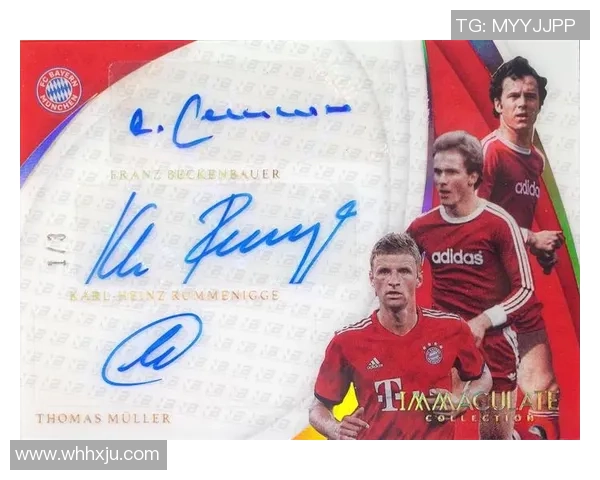 限量版帕尼尼足球球星卡珍藏系列揭秘 价值飙升与收藏热潮的背后